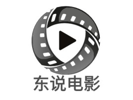 陕西东说电影logo标志设计