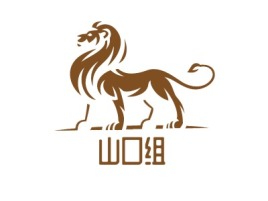 陕西山口组logo标志设计