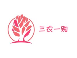 三农一购品牌logo设计