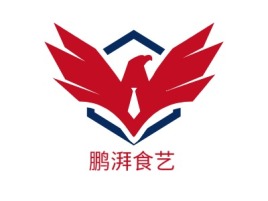 鹏湃食艺店铺logo头像设计
