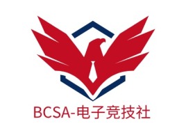 BCSA-电子竞技社logo标志设计