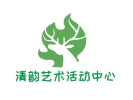 安徽清韵艺术活动中心logo标志设计