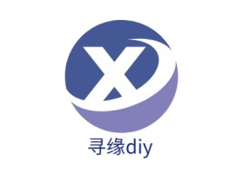 重庆寻缘diylogo标志设计