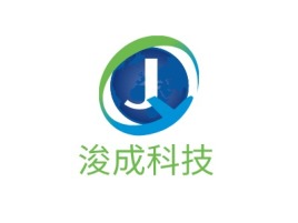 安徽浚成科技公司logo设计