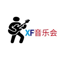XF音乐会logo标志设计