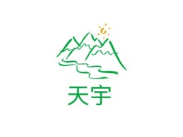 广西天宇logo标志设计