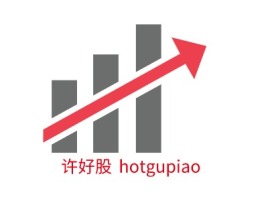 许好股 hotgupiao金融公司logo设计