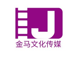 金马文化传媒logo标志设计