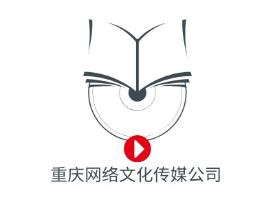 重庆网络文化传媒公司LOGO设计