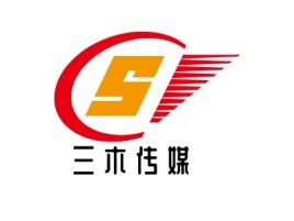 三 木 传 媒logo标志设计