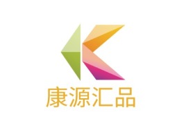 康源汇品品牌logo设计