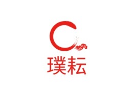 璞耘公司logo设计