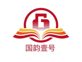 国韵壹号logo标志设计