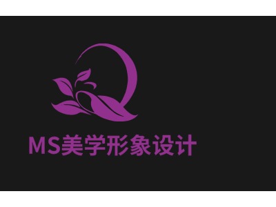 MS美學(xué)形象設(shè)計(jì)LOGO設(shè)計(jì)