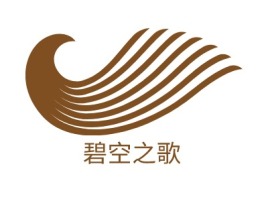 浙江碧空之歌门店logo标志设计