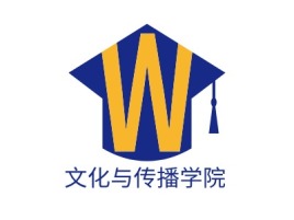 广西文化与传播学院logo标志设计