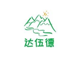 青海达伍德品牌logo设计