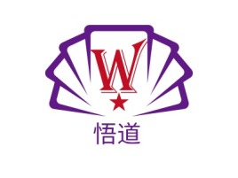 福建悟道logo标志设计
