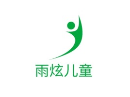 雨炫儿童logo标志设计