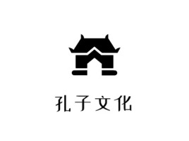 孔子文化logo标志设计