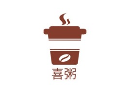 桂林喜粥品牌logo设计