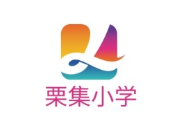 栗集小学logo标志设计
