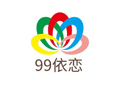 99依恋LOGO设计