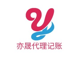 亦晟代理记账公司logo设计