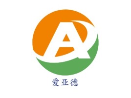 爱亚德公司logo设计