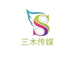 三木传媒logo标志设计