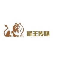 狮王传媒logo标志设计