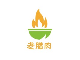 老腊肉品牌logo设计
