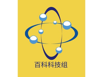 百科科技组LOGO设计