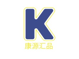 康源汇品品牌logo设计