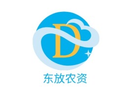 广西东放农资公司logo设计