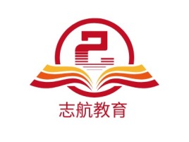 志航教育logo标志设计