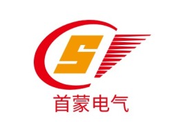 内蒙古首蒙电气公司logo设计