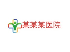 广西某某某医院门店logo标志设计