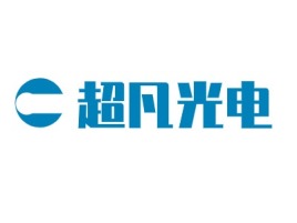 超凡光电公司logo设计
