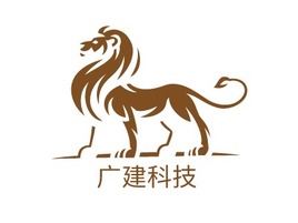 广东广建科技公司logo设计