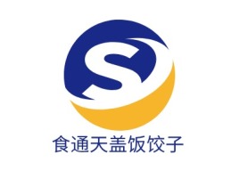 食通天盖饭饺子品牌logo设计