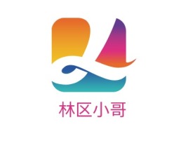 林区小哥品牌logo设计