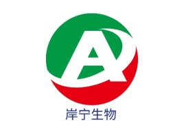 岸宁生物品牌logo设计