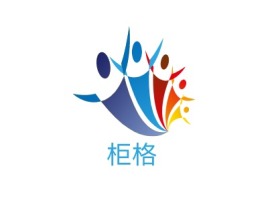 柜格公司logo设计