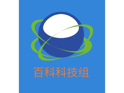 百科科技组LOGO设计