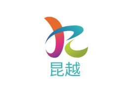 云南昆越logo标志设计