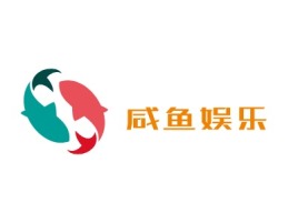 咸鱼娱乐logo标志设计
