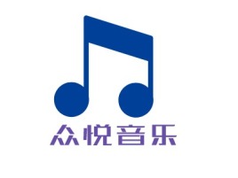 众悦音乐logo标志设计