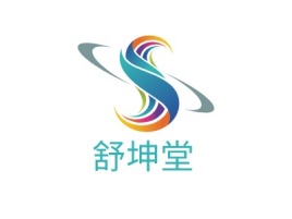 湖南舒坤堂品牌logo设计
