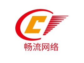 畅流网络公司logo设计